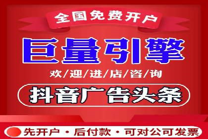 经典案例回顾：信息流广告如何实现高转化率